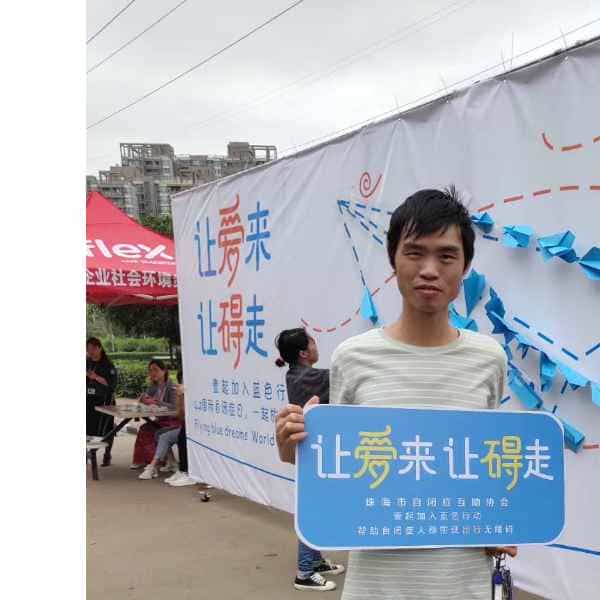湖北38岁单身帅哥真诚找对象-德州征婚相亲网