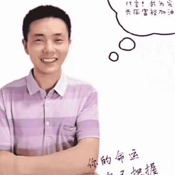 湖南36岁单身帅哥真诚找对象-德州征婚相亲网