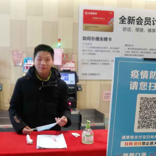 安徽27岁单身帅哥真诚找对象-德州征婚相亲网