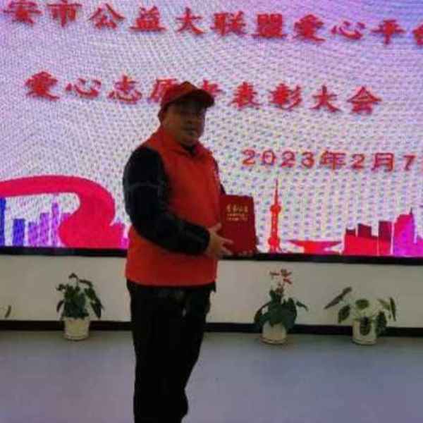 德州征婚相亲网