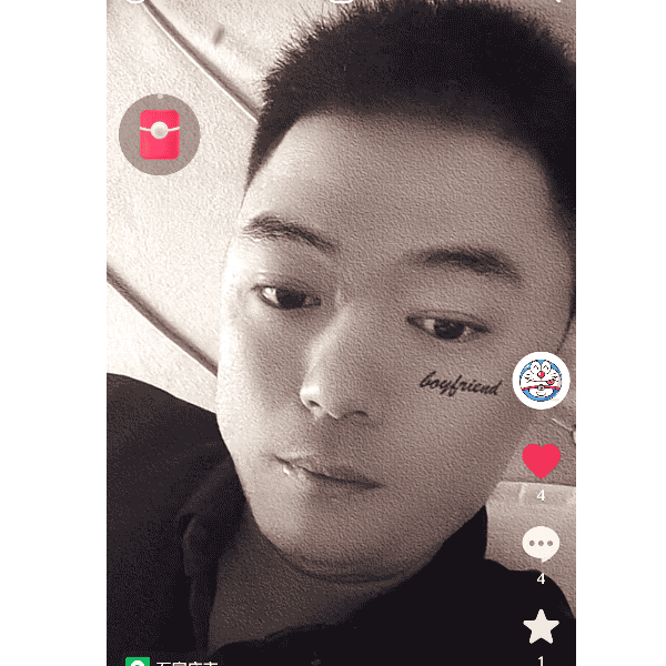 河北32岁单身帅哥真诚找对象-德州征婚相亲网