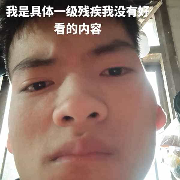 云南34岁单身帅哥真诚找对象-德州征婚相亲网