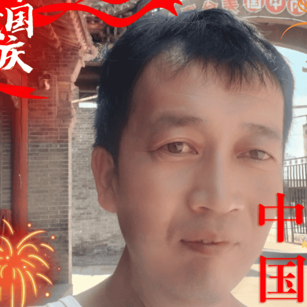 山西39岁单身帅哥真诚找对象-德州征婚相亲网