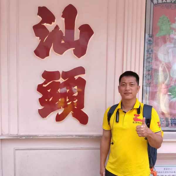 德州征婚相亲网