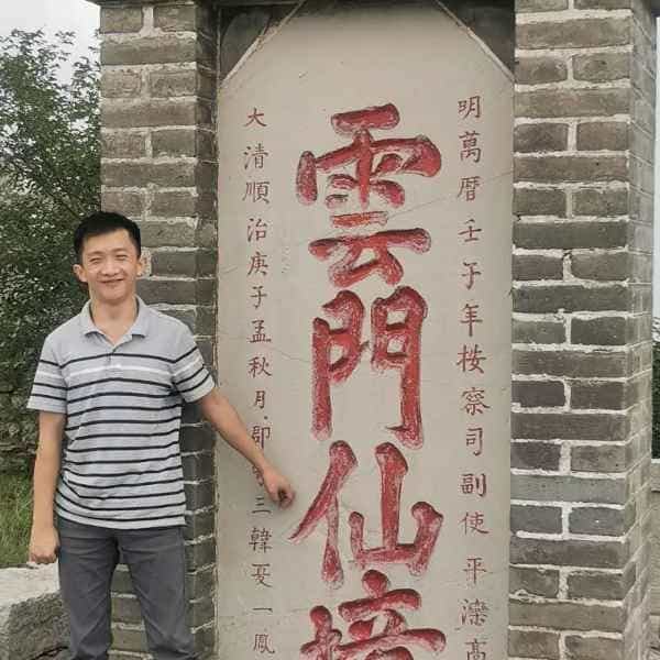 山东32岁单身帅哥真诚找对象-德州征婚相亲网
