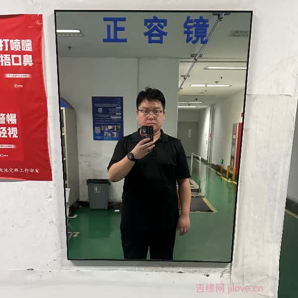 德州征婚相亲网