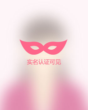 山东残疾人女孩真诚相亲找对象，德州吉缘网