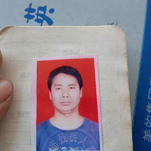 43岁岁湖北单身帅哥 - 德州吉缘网