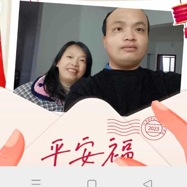 34岁岁湖北单身帅哥 - 德州吉缘网