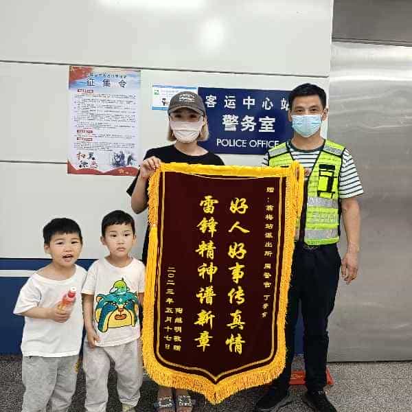 43岁岁安徽单身帅哥 - 德州吉缘网