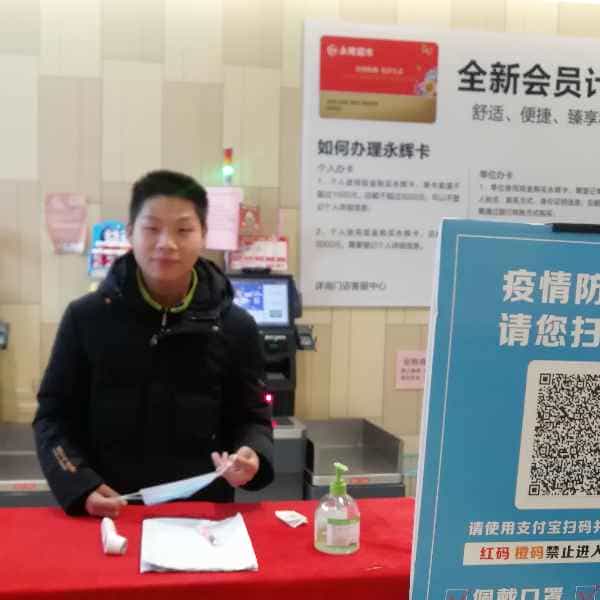 28岁岁安徽单身帅哥 - 德州吉缘网