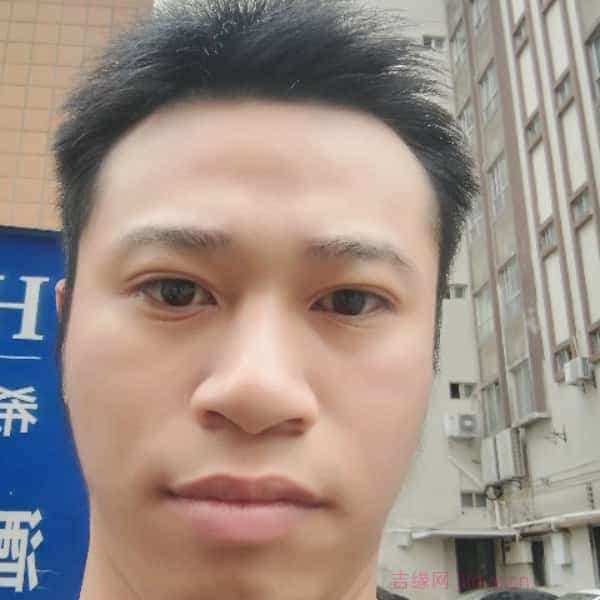 29岁岁广东单身帅哥 - 德州吉缘网