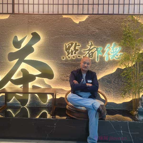 36岁岁广东单身帅哥 - 德州吉缘网