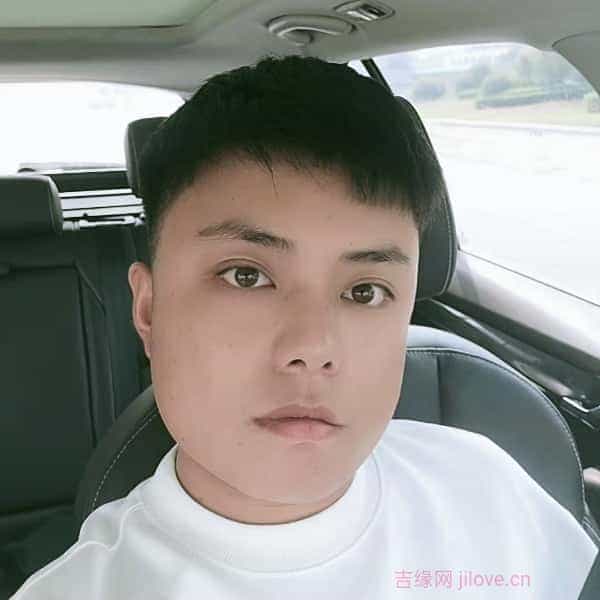 29岁岁河南单身帅哥 - 德州吉缘网