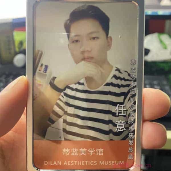 32岁岁安徽单身帅哥 - 德州吉缘网