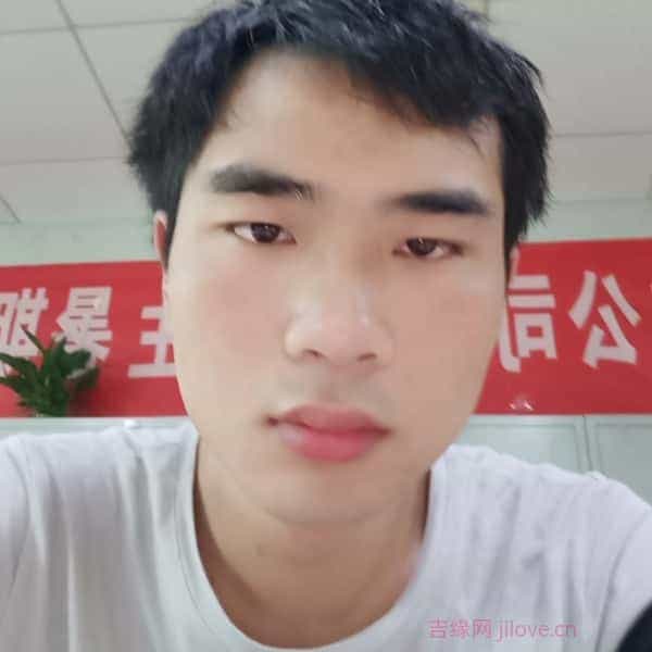 29岁岁江西单身帅哥 - 德州吉缘网