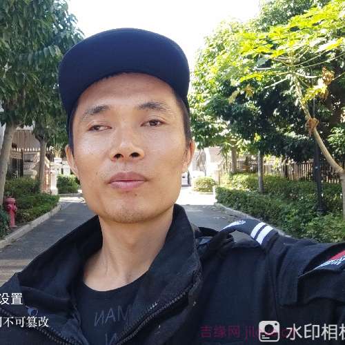35岁岁广东单身帅哥 - 德州吉缘网